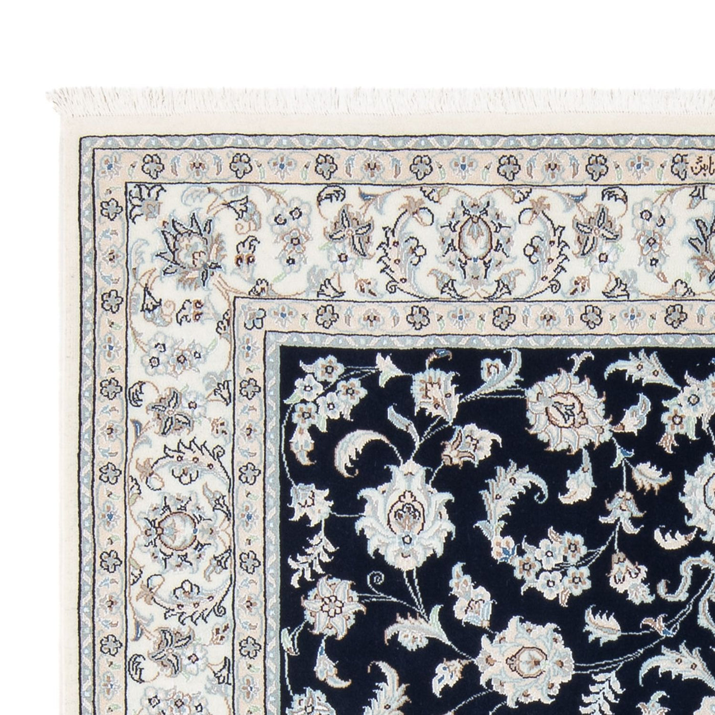 Nain - 6la Rug 203x150cm - Persian Rugs