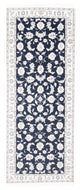 Nain - 9la Rug 195x81cm - Persian Rugs