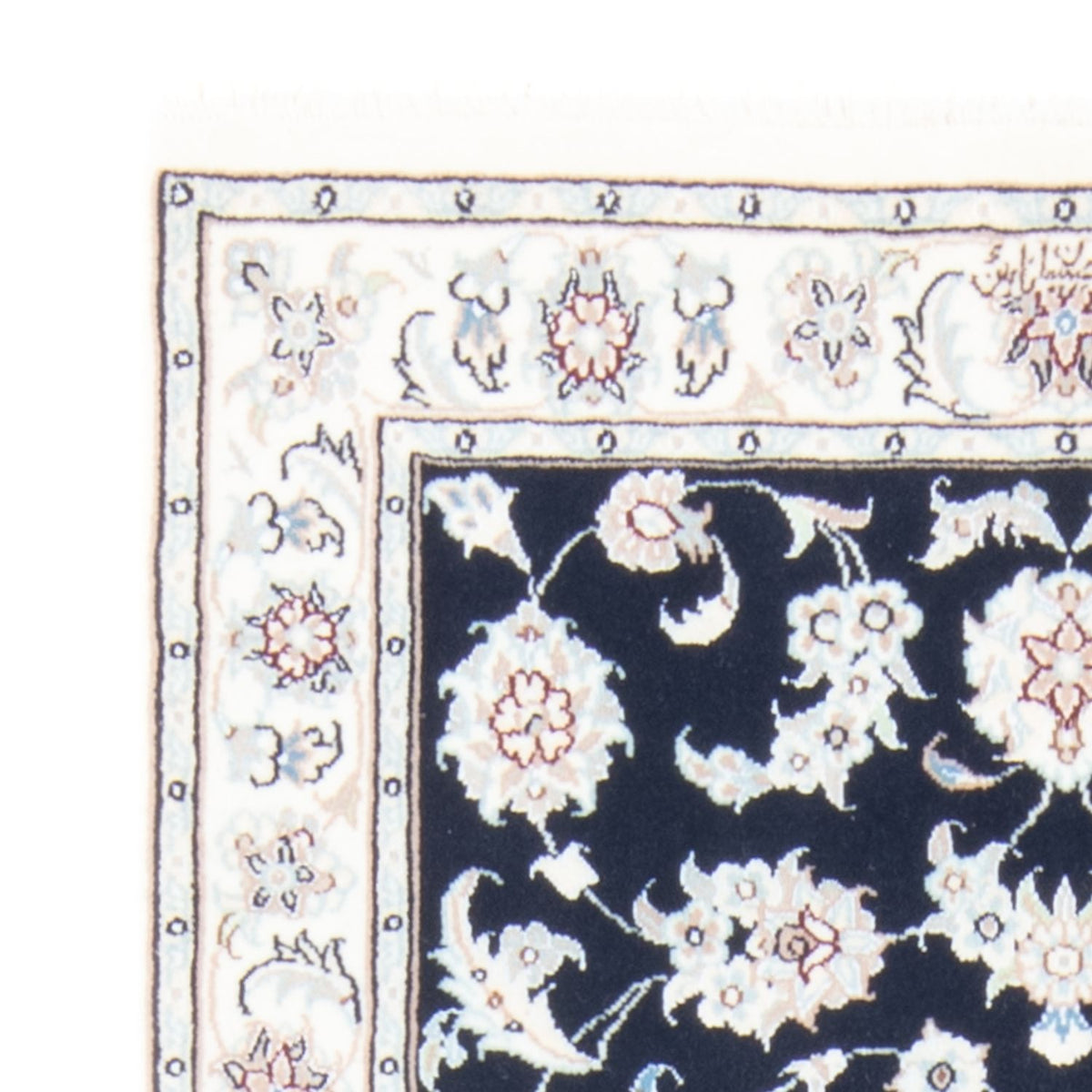 Nain - 9La Rug 80x197cm - Persian Rugs