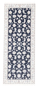 Nain - 9la Rug 196x80cm - Persian Rugs