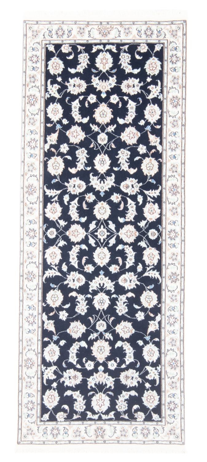 Runner Perser Rug - Nain - Royal - 196 x 80 cm - dark blue