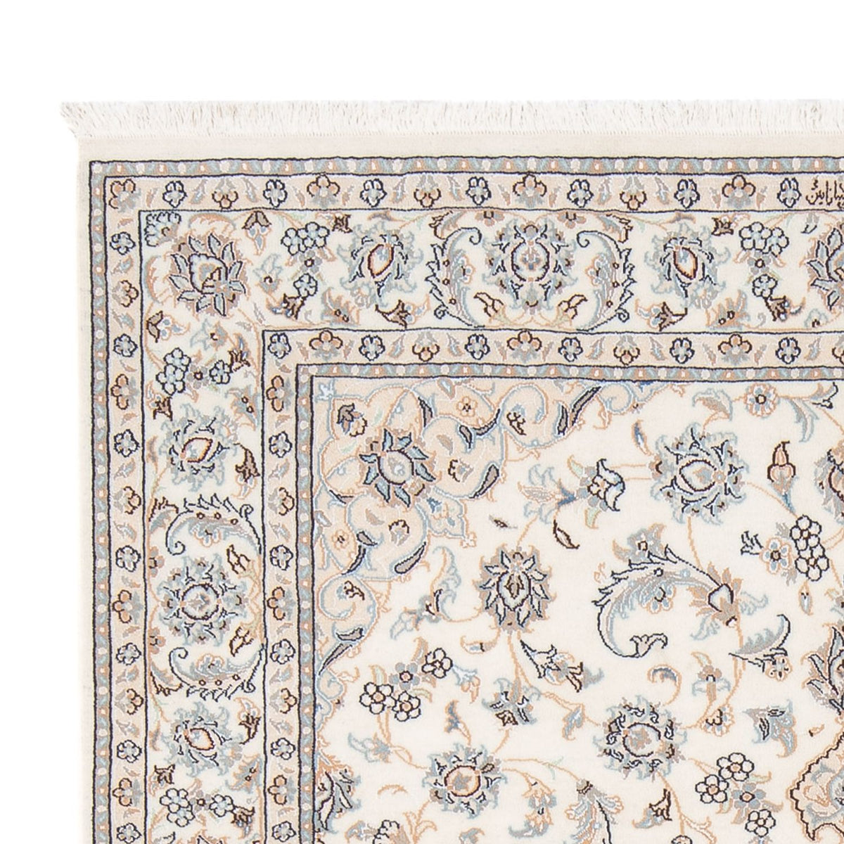 Perser Rug - Nain - Premium - 200 x 150 cm - cream