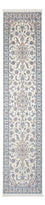 Runner Perser Rug - Nain - Premium - 343 x 84 cm - cream