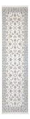 Runner Perser Rug - Nain - Premium - 301 x 85 cm - cream