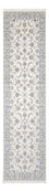 Runner Perser Rug - Nain - Premium - 301 x 83 cm - cream