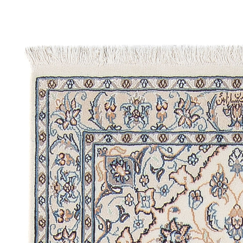 Runner Perser Rug - Nain - Premium - 297 x 81 cm - cream