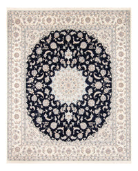 Perser Rug - Nain - 278 x 223 cm - dark blue