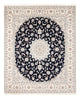 Nain Rug 223x278cm - Persian Rugs