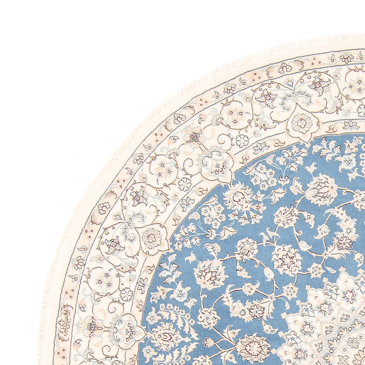 Nain Rug 200x200cm - Persian Rugs
