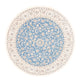 Nain Rug 212x203cm - Persian Rugs