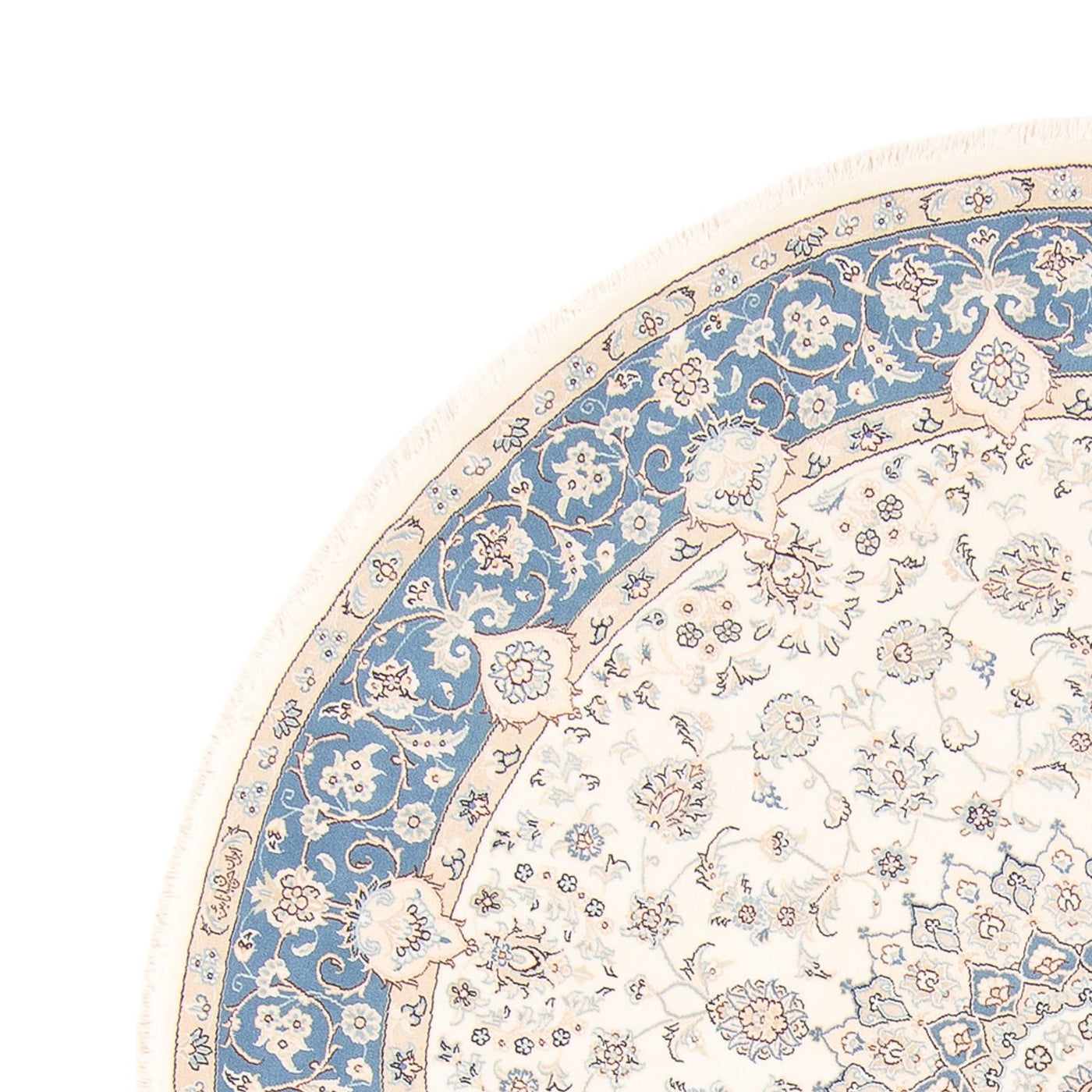 Nain Rug 197x196cm - Persian Rugs