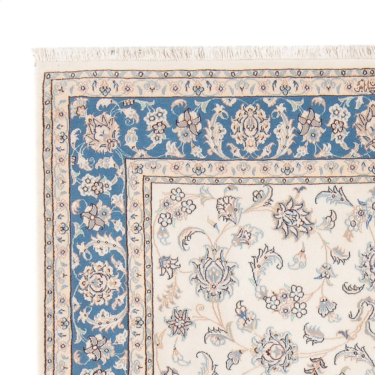 Perser Rug - Nain - Premium - 204 x 148 cm - cream