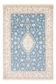 Nain Rug 251x168cm - Persian Rugs