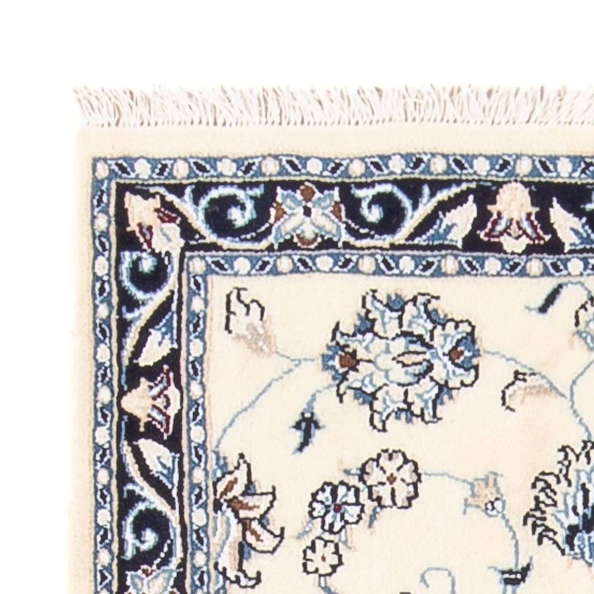 Perser Rug - Nain - 85 x 60 cm - cream