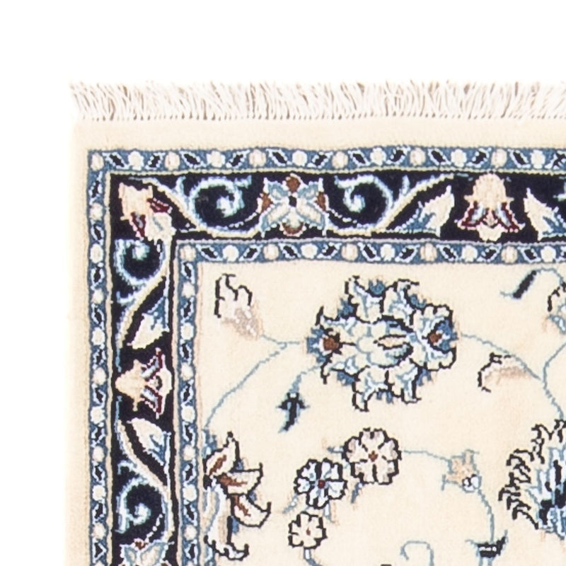 Perser Rug - Nain - 85 x 60 cm - cream