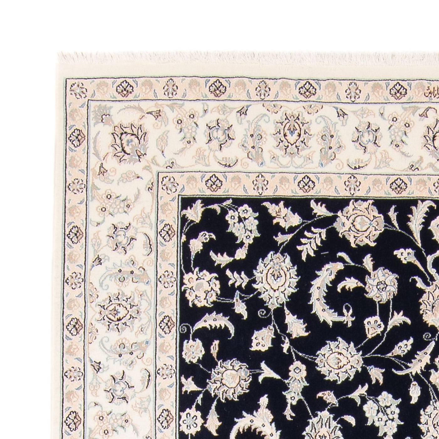 Nain Rug 236x170cm - Persian Rugs