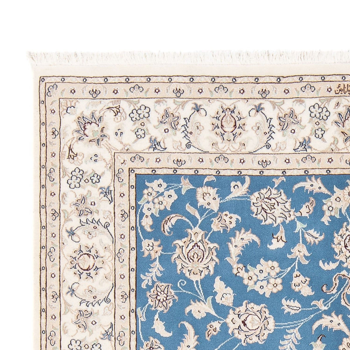 Perser Rug - Nain - Premium - 200 x 148 cm - blue