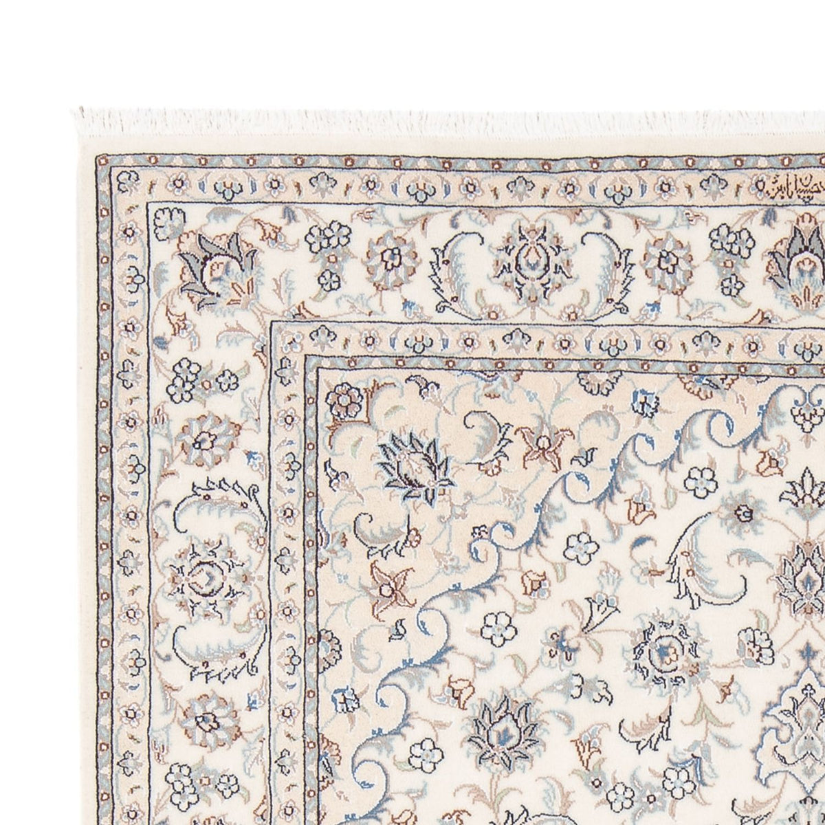 Perser Rug - Nain - Premium - 203 x 148 cm - cream