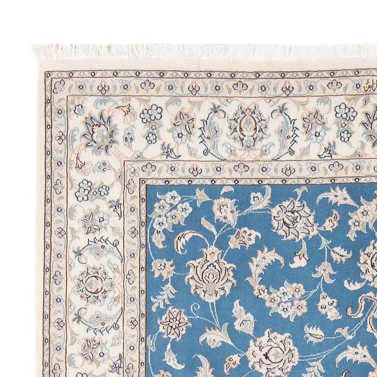 Nain - 6La Rug 150x203cm - Persian Rugs