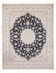 Perser Rug - Nain - Premium - 296 x 247 cm - dark blue