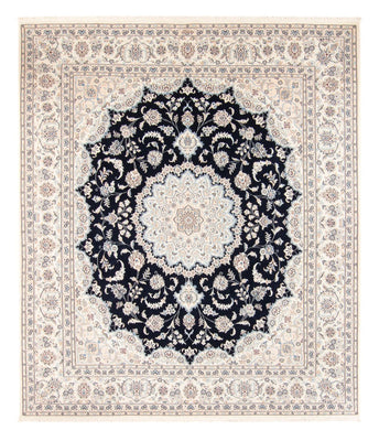 Perser Rug - Nain - 266 x 223 cm - dark blue