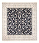Nain Rug 247x265cm - Persian Rugs