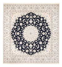 Perser Rug - Nain - 264 x 246 cm - dark blue