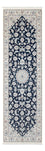 Runner Perser Rug - Nain - Premium - 246 x 80 cm - dark blue