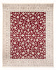 Nain - 6la Rug 307x250cm - Persian Rugs