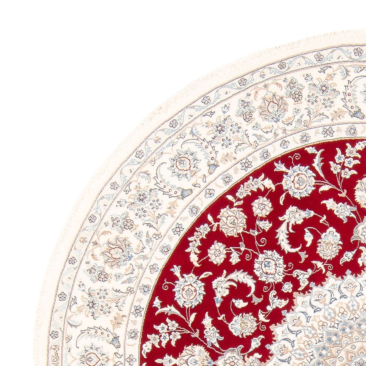 Nain Rug 200x200cm - Persian Rugs