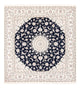 Nain Rug 210x200cm - Persian Rugs
