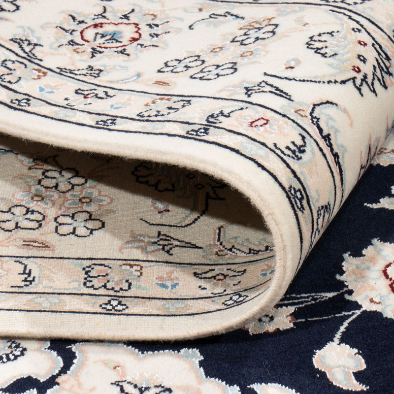 Perser Rug - Nain square  - 210 x 200 cm - dark blue