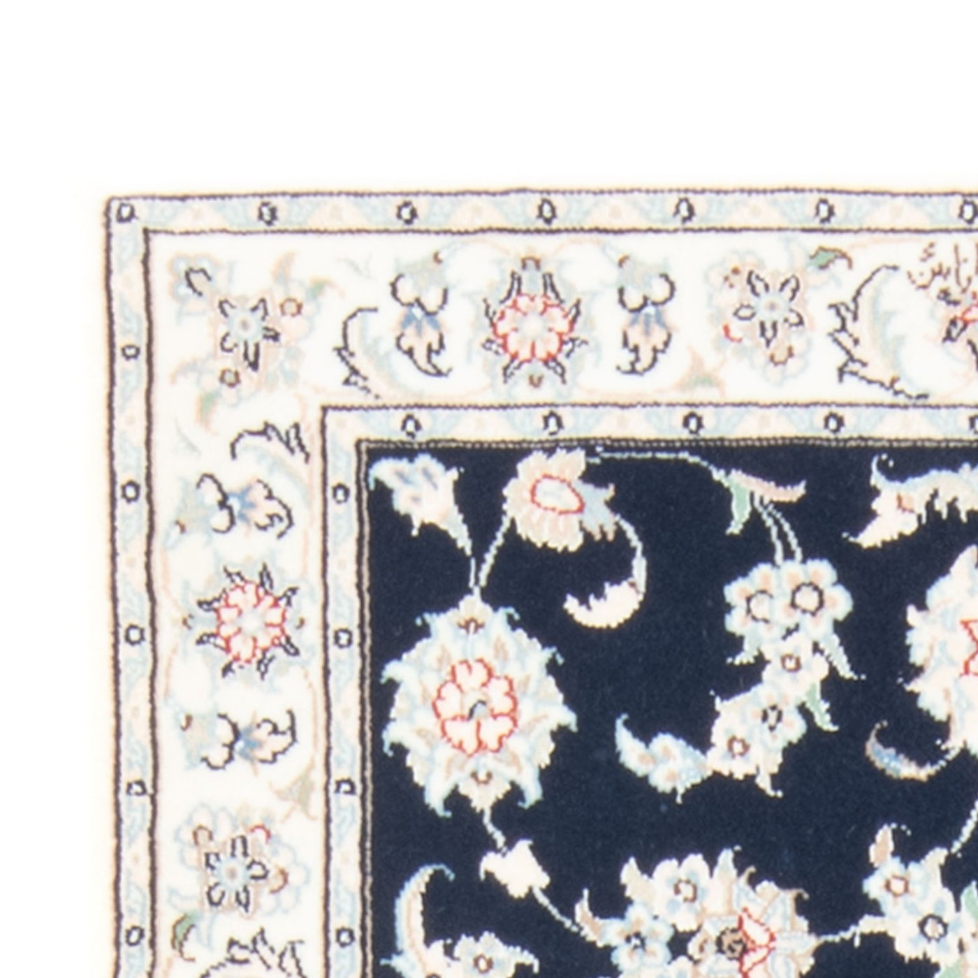 Nain - 9la Rug 203x80cm - Persian Rugs