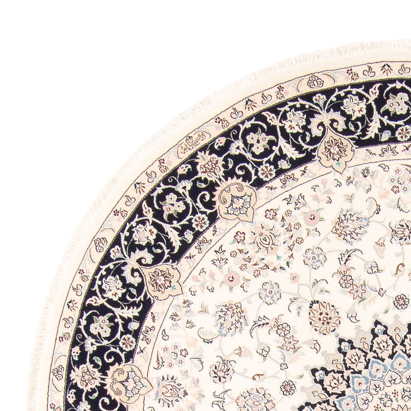 Nain Rug 200x200cm - Persian Rugs