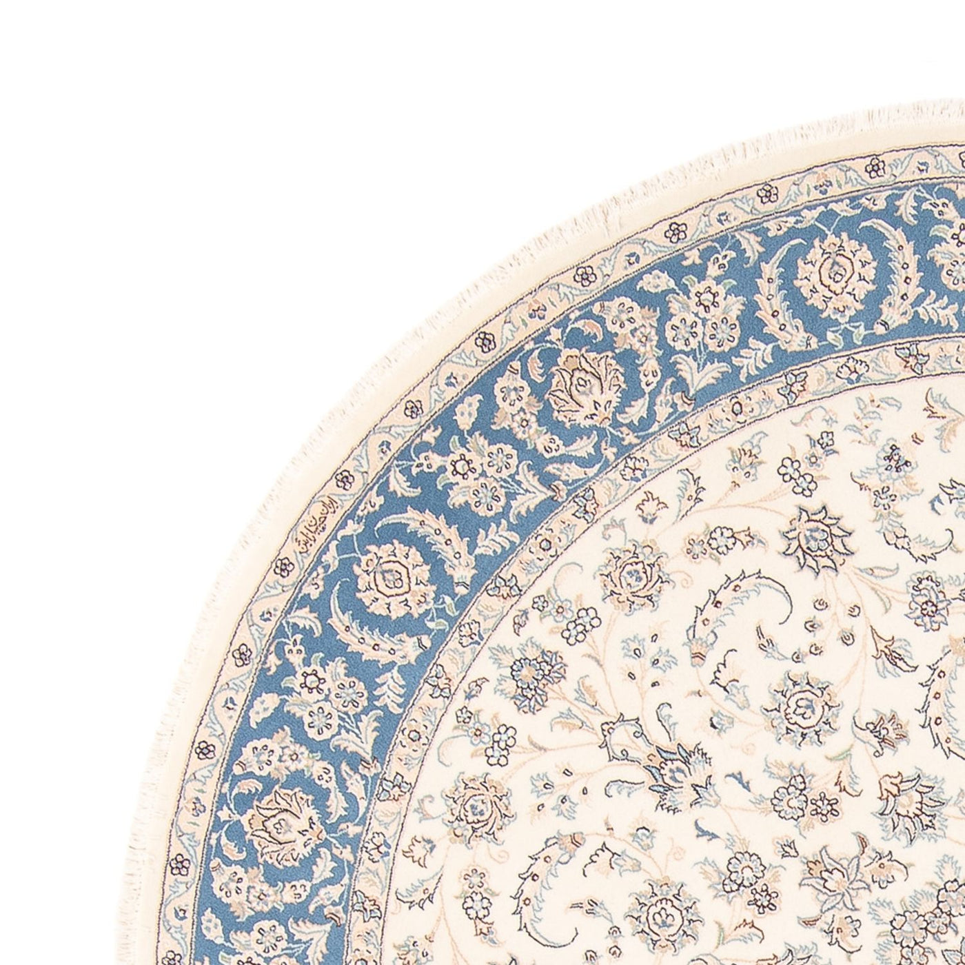 Nain Rug 200x200cm - Persian Rugs