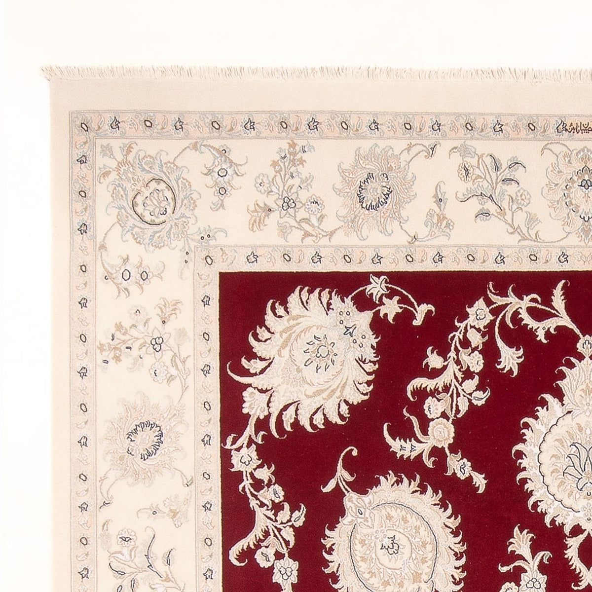 Perser Rug - Nain - Premium - 297 x 248 cm - red