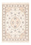 Perser Rug - Nain - 92 x 60 cm - beige