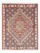 Senneh Rug 74x100cm - Persian Rugs