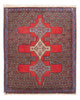 Senneh Rug 105x80cm - Persian Rugs