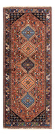 Yalameh Rug 192x80cm - Persian Rugs