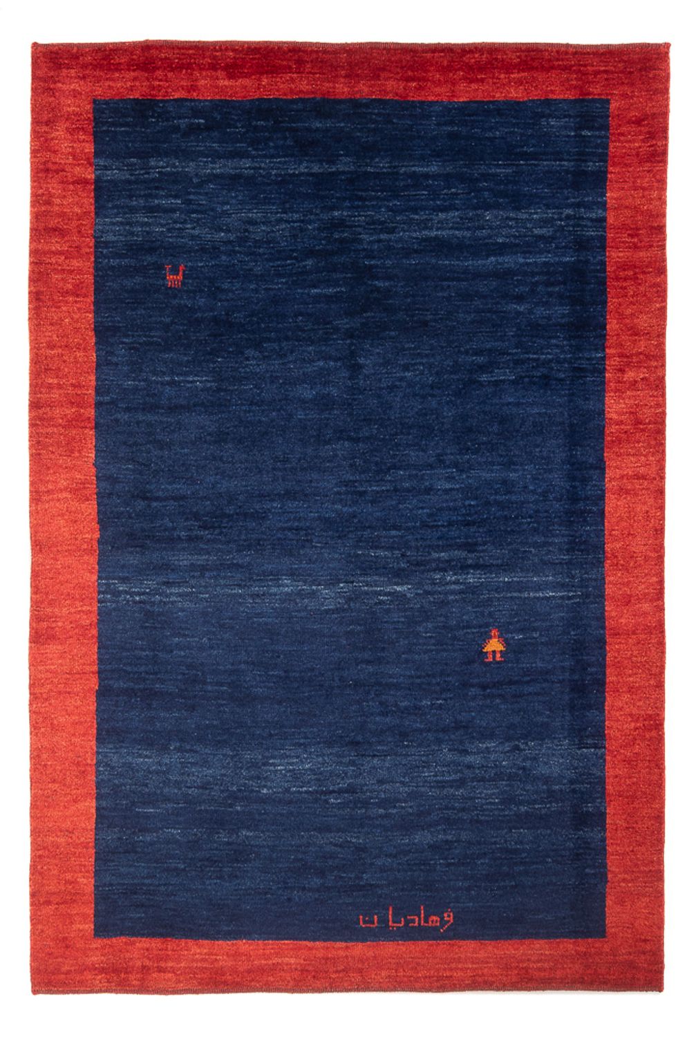 Gabbeh Rug - Perser - 200 x 141 cm - dark blue