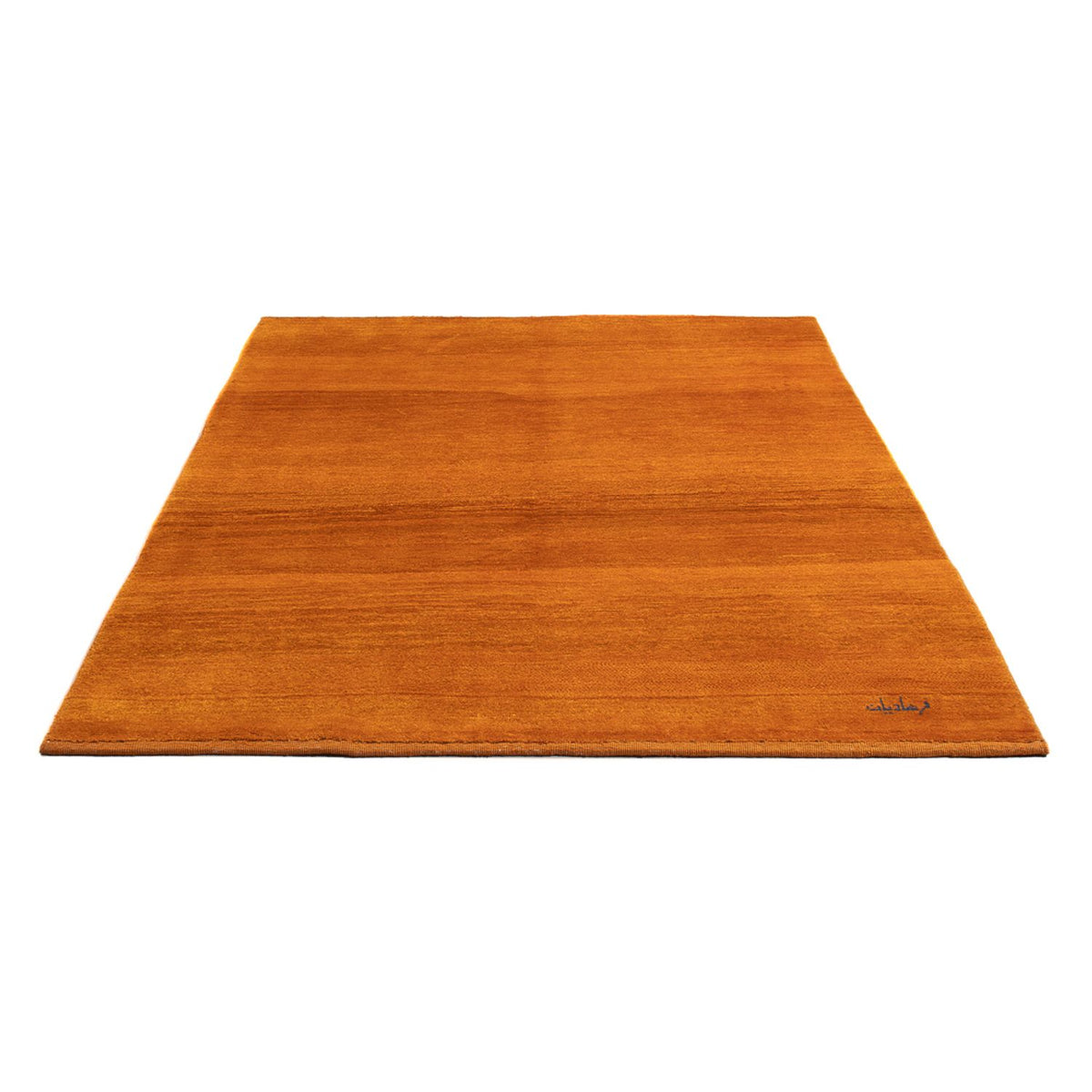 Gabbeh Rug - Perser - 197 x 139 cm - orange