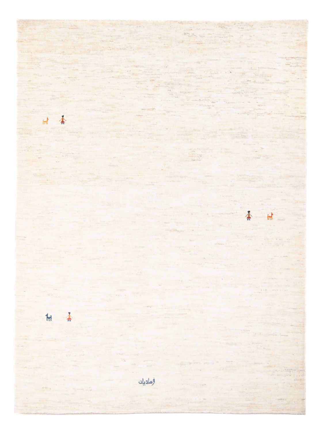 Gabbeh Rug - Perser - 196 x 152 cm - beige