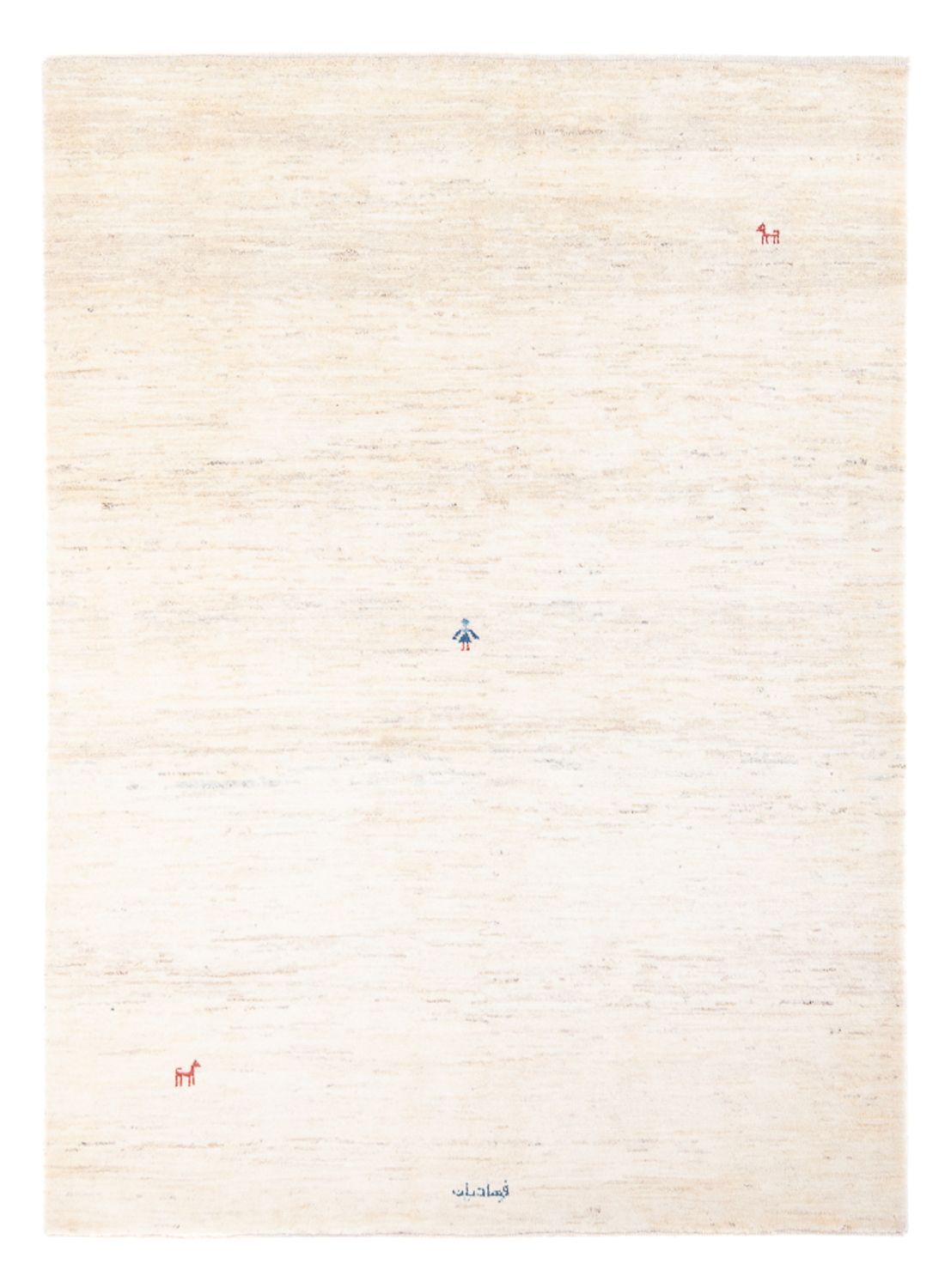 Gabbeh Rug - Perser - 190 x 151 cm - beige