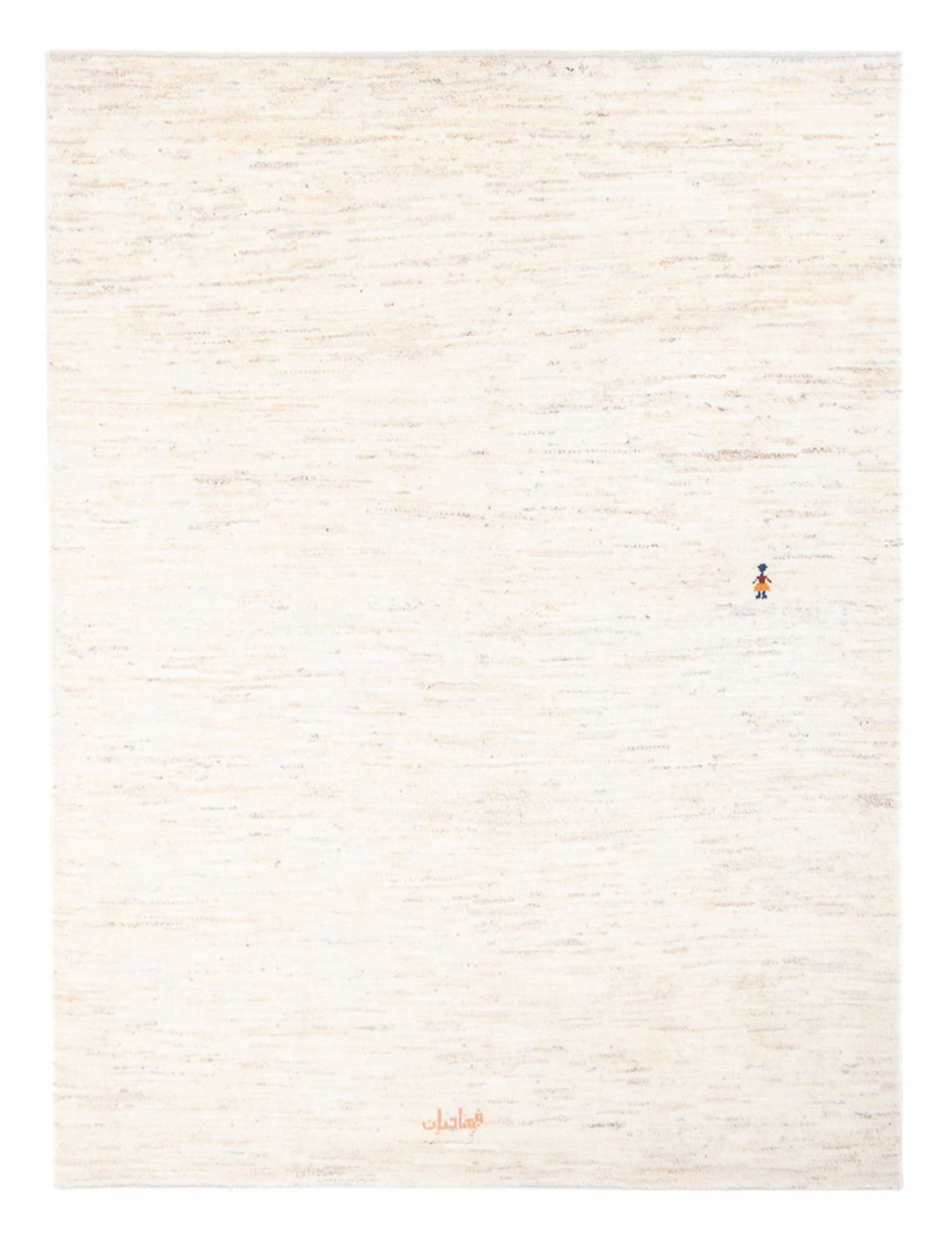 Gabbeh Rug - Perser - 190 x 147 cm - beige