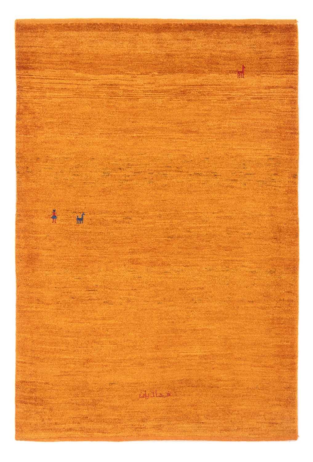 Gabbeh Rug - Perser - 148 x 103 cm - orange