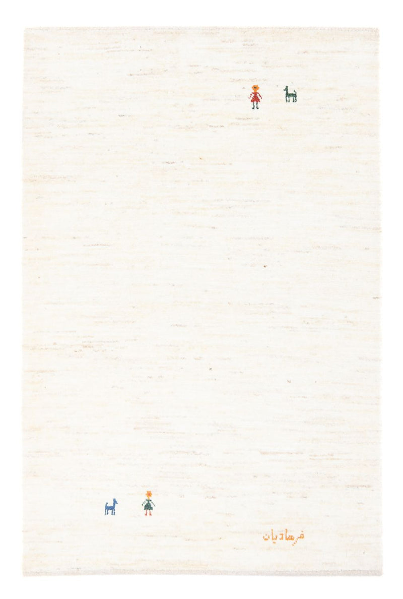 Gabbeh Persian Rug 150x104cm - Perserteppich Wollteppich