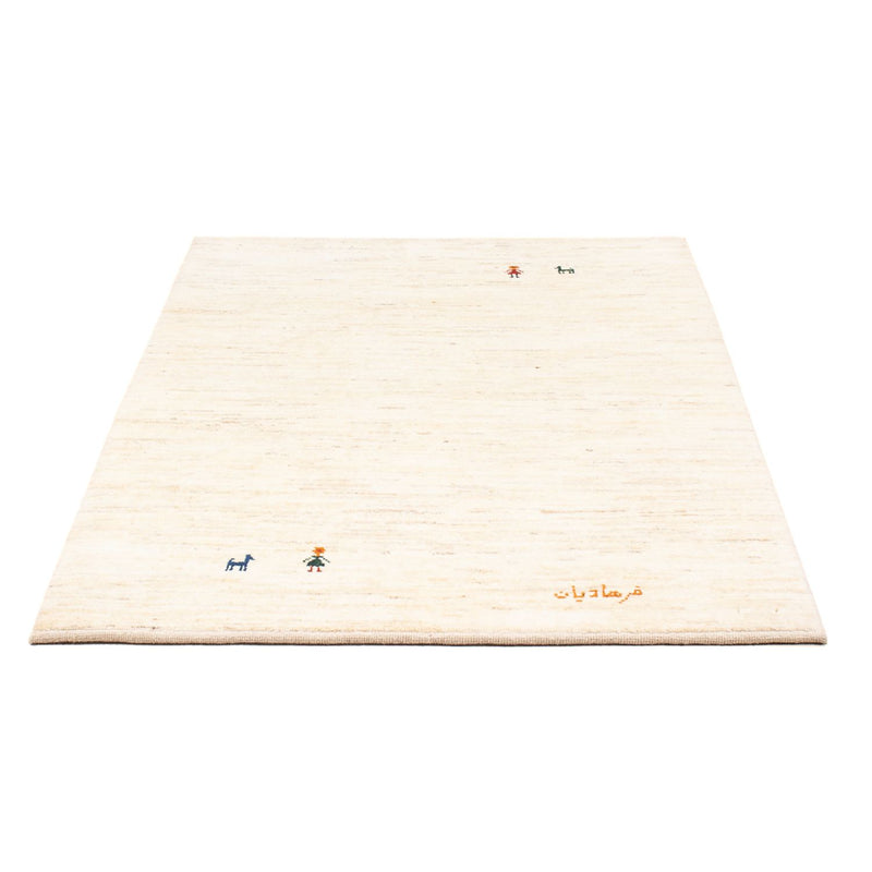 Gabbeh Persian Rug 150x104cm - Perserteppich Wollteppich