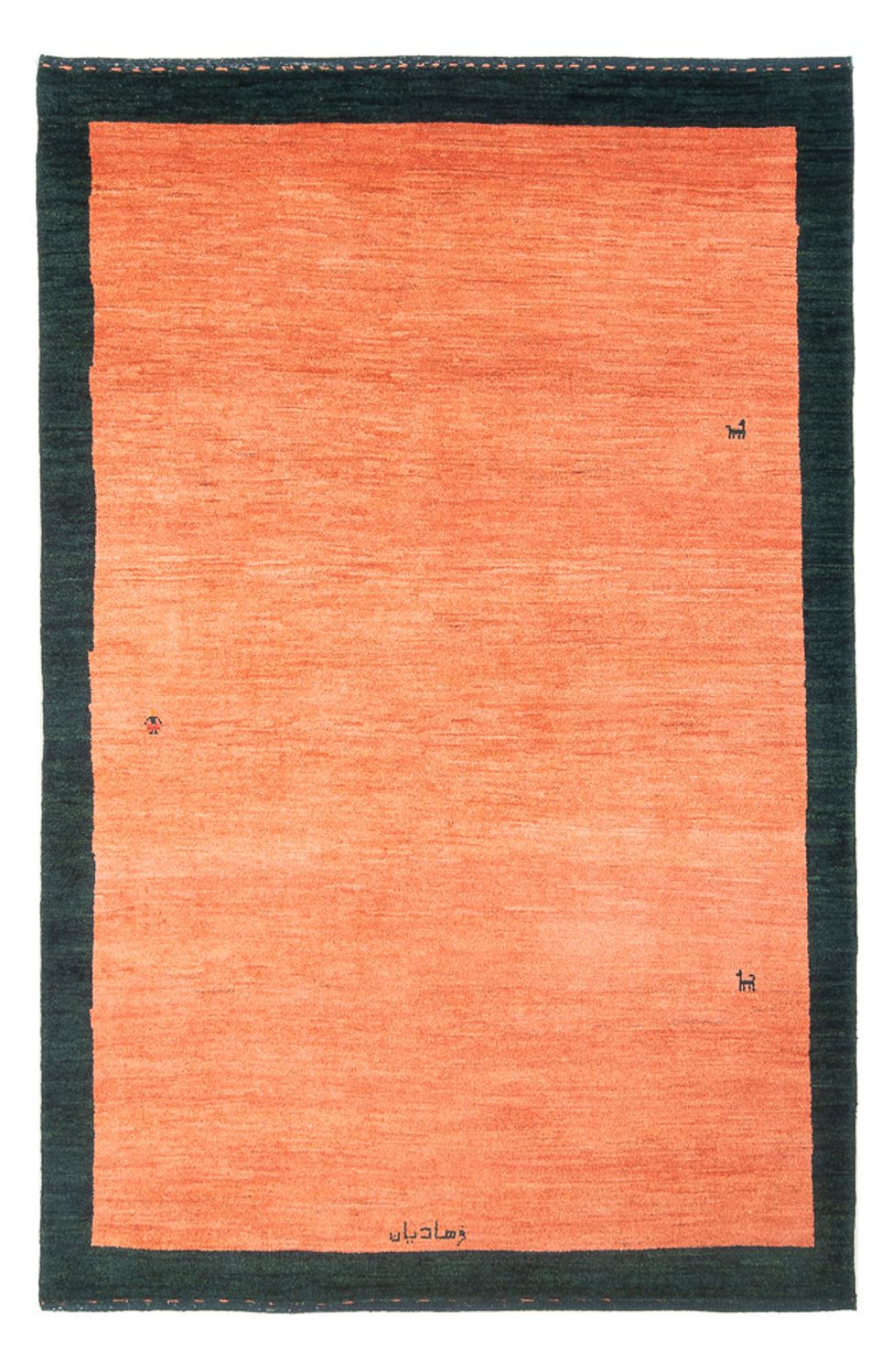 Gabbeh Rug - Perser - 210 x 149 cm - multicolored