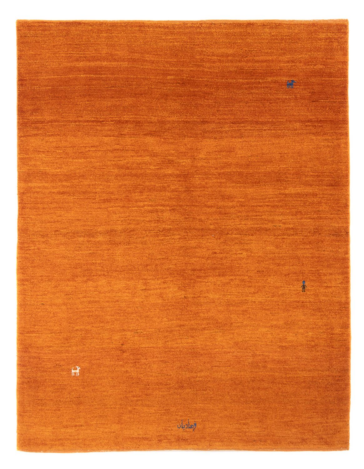Gabbeh Rug - Perser - 189 x 151 cm - orange